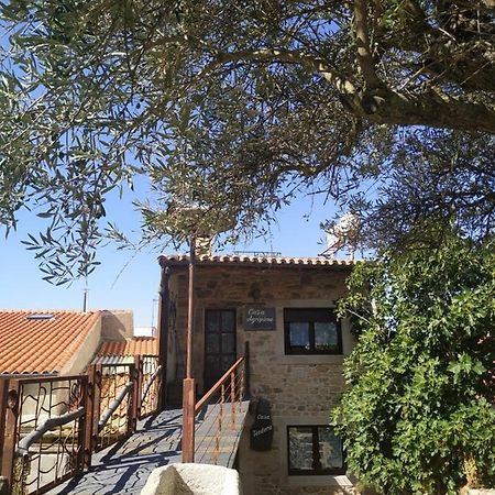 Aldeadávila de la Ribera La Teodora 아파트 외부 사진